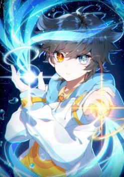 Soul Land IV - The Ultimate Combat